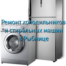 Дубина Александр