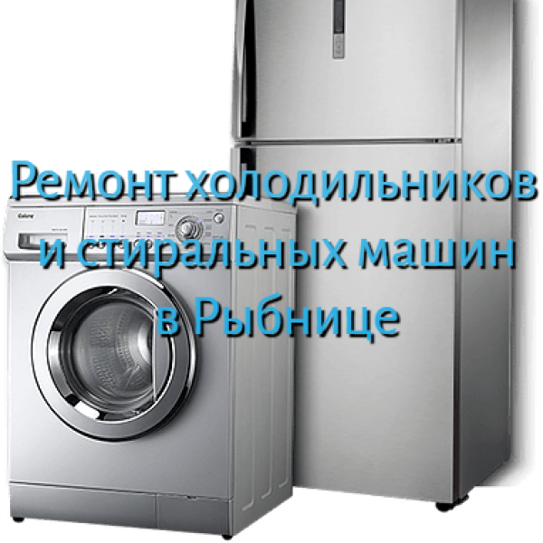 Дубина Александр